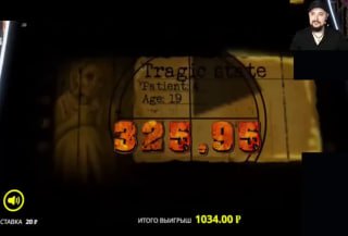 Play fortuna казино официальный вход с компьютера | Промокод 2026