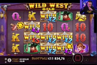 Is Riobet зеркало официальный сайт на сегодня безопасно? ⚠️ Проверка на блокировку