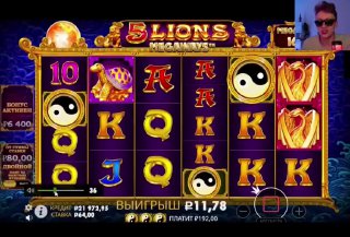 Получить 50 фриспинов на бонусы Kent Casino // Без депозита в 2026