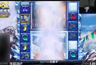 Лучшие слоты в казино 2026 | Топ игры для выигрыша