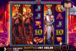 Play fortuna зеркало скачать 2026 // Как получить бонус за вход