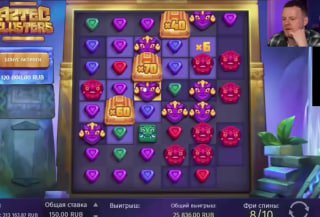 Warning: 1win официальный сайт рабочее зеркало — реальный доступ или ловушка?