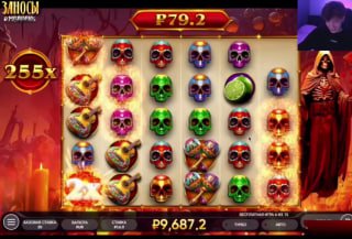 Play фортуна казино на реальные деньги | Пополнение картами МИР, Visa/Mastercard, СБП и ЮMoney