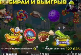 1xbet зеркало рабочее на сегодня вход на сайт + Актуальный доступ