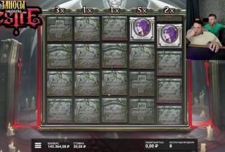 Официальный сайт Fortuna Casino: Вход на зеркало + Играть на рубли