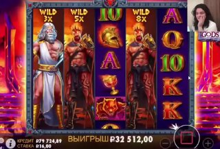 Play fortuna casino промокод: Развод или бонус? Отчёт о безопасности