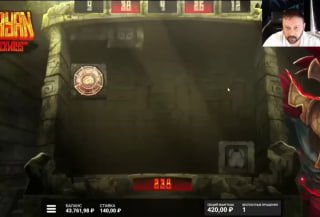 Мостбет зеркало сайта + рабочий вход 2026 + бонус за регистрацию