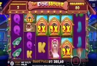 Плей фарт казино официальный: Проверка выплат и отзывы на 2026 год