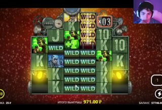 Получить 500% бонус на 1win официальный сайт // Зеркало и скачать 2026