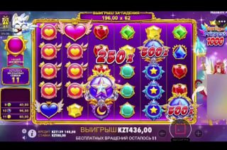 Лучшее казино со слотами 2026: установка и вход в приложение