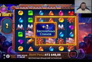 Как зайти на 1win официальный сайт через зеркало playrus_1win в 2026 году