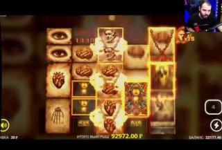 Play Fortuna вход с компьютера — рабочий доступ на официальный сайт