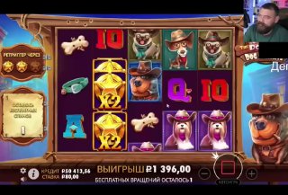 Riobet зеркало сайта: системные требования и мобильная версия