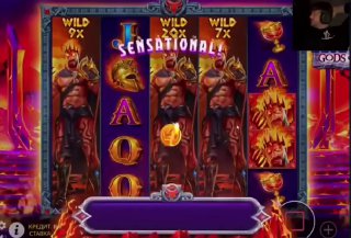 Лучшая стратегия для входа через 1win зеркало официального сайта