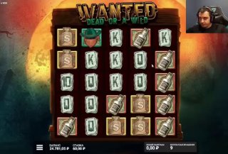 Вавада сайт зеркало на сегодня: рабочий вход + бонус за регистрацию