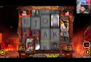 Лучшие слоты 1win | Минимальный депозит $10 | Бонус 100% на 2026 год