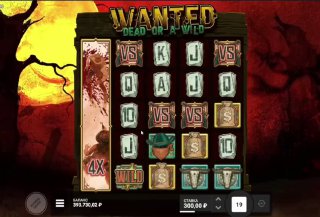 Лучшее казино онлайн слоты с хорошей отдачей: официальный сайт, вход и правила