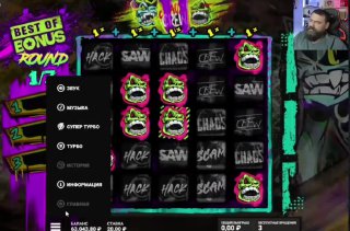 Сайт покердом зеркало: Рабочий вход + Бонус за регистрацию