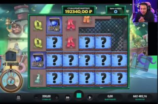 Не заходите на Леонбетс зеркало сайта вход, пока не прочитаете это