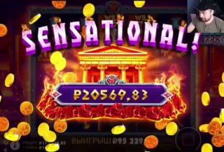 Is Лучшие слоты с выводом денег на телефон (мтс) честны? ⚠️ Проверка на вывод и RTP