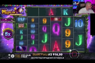 Лучшие казино слоты на реальные деньги на карту • 100% бонус • Минимальный депозит 10$