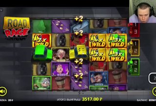 Казино рейтинг лучших слоты с высоким процентом отдачи | Играть на реальные деньги