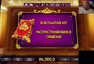 Не играйте в лучшие казино топ слотов, пока не прочтете это руководство 2026