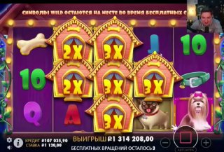 Play fortune casino // 1$ минимальный депозит // 100% бонус на первый депозит