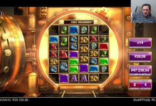 Is Лучшие онлайн слоты слотс плаы бест ксыз честные? ⚠️ Проверка на честность и реальный RTP