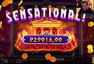 Play Лучшие слоты с выводом на яндекс деньги (юмани): сравнение способов игры