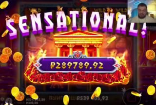 Казино вход лучшие слоты // Вход на сайт и топ слоты