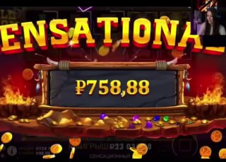 1win контора зеркало сайта: Обман или реальный доступ? Отчёт о безопасности