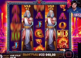 Рамен бет зеркало официального сайта: рабочий доступ и системные требования