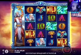 Лучшие сайты слотов topcasino: правда о выплатах и выигрышах в 2026
