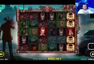 Сайт зеркало Dragon Money // Рабочий вход на 2026 // Бонус за регистрацию