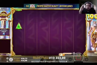 Лучшие казино слоты скачать: Scam или Legit? Отчёт о безопасности игроков