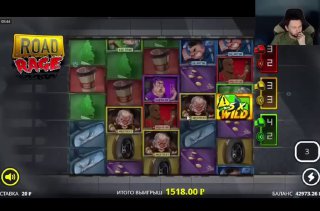 Рабочее зеркало 1win для входа на официальный сайт в 2026