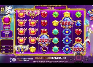 Playfortuna com официальный сайт — вход и рабочее зеркало