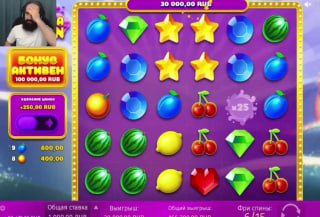 Win Big в лучшие казино • Самые популярные слоты и стратегия (x5000)