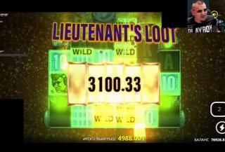 Play fortuna мобильный сайт: вход и рабочее зеркало на 2026 год